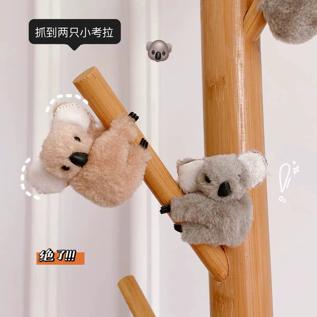 Plush Koala Bear Hair Decoration Hair Clips Hairpins Cute Animal Hair Claw Clip for Girls Headwear Koala Barrettes Accessories